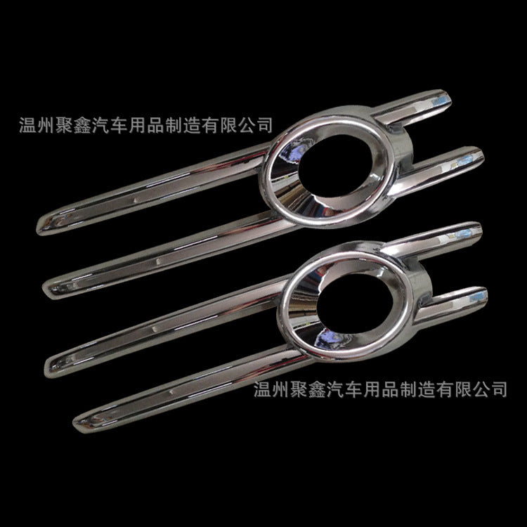 Audi Q3 Front Fog Lamp Cover Chrome