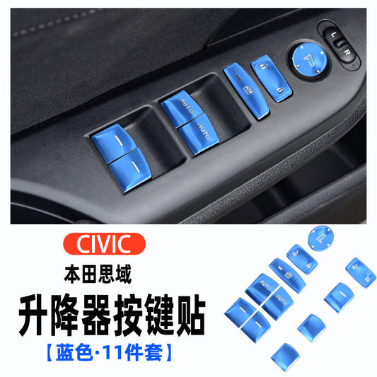 Suitable For Honda Civic One-button Start Electronic Handbrake Glass Lifter Button Decoration Sticker Modification Accessories