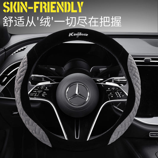 Winter New Teddy Velvet Steering Wheel Cover Short Plush Car Handle Cover Unisex Winter Warm D-shaped Round