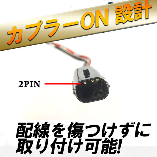 Toyota PRIUS 60, Crown Neon Indicator Light