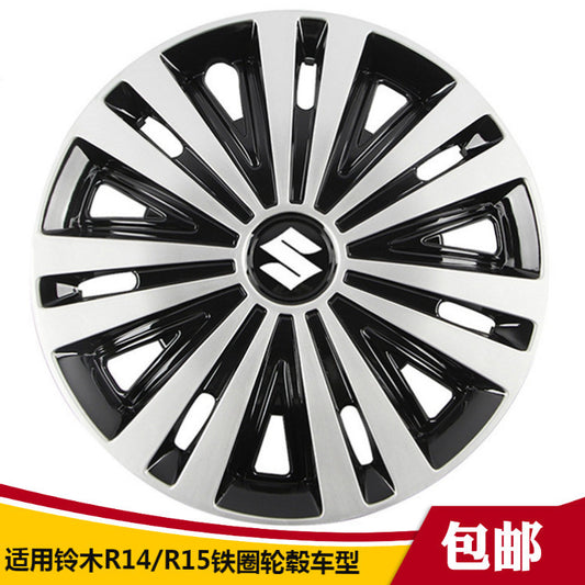 Suitable For Suzuki Swift Oto Liana Tianyu Wheel Cover Wheel Cover Wheel Cap Wheel Cap 14 Inch 15 Inch