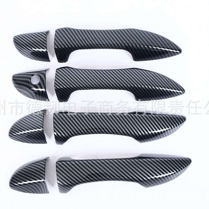 Toyota Corolla 2014-26 Carbon Fiber Handle Covers Altis Door Handle Decoration Cover Chrome, Carbon Patren and Glossy Black