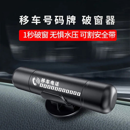Car Interior Multi-function Safety Hammer Window Breaker Car Escape Hammer Striker Escape Car Emergency Kit Escape Hammer
