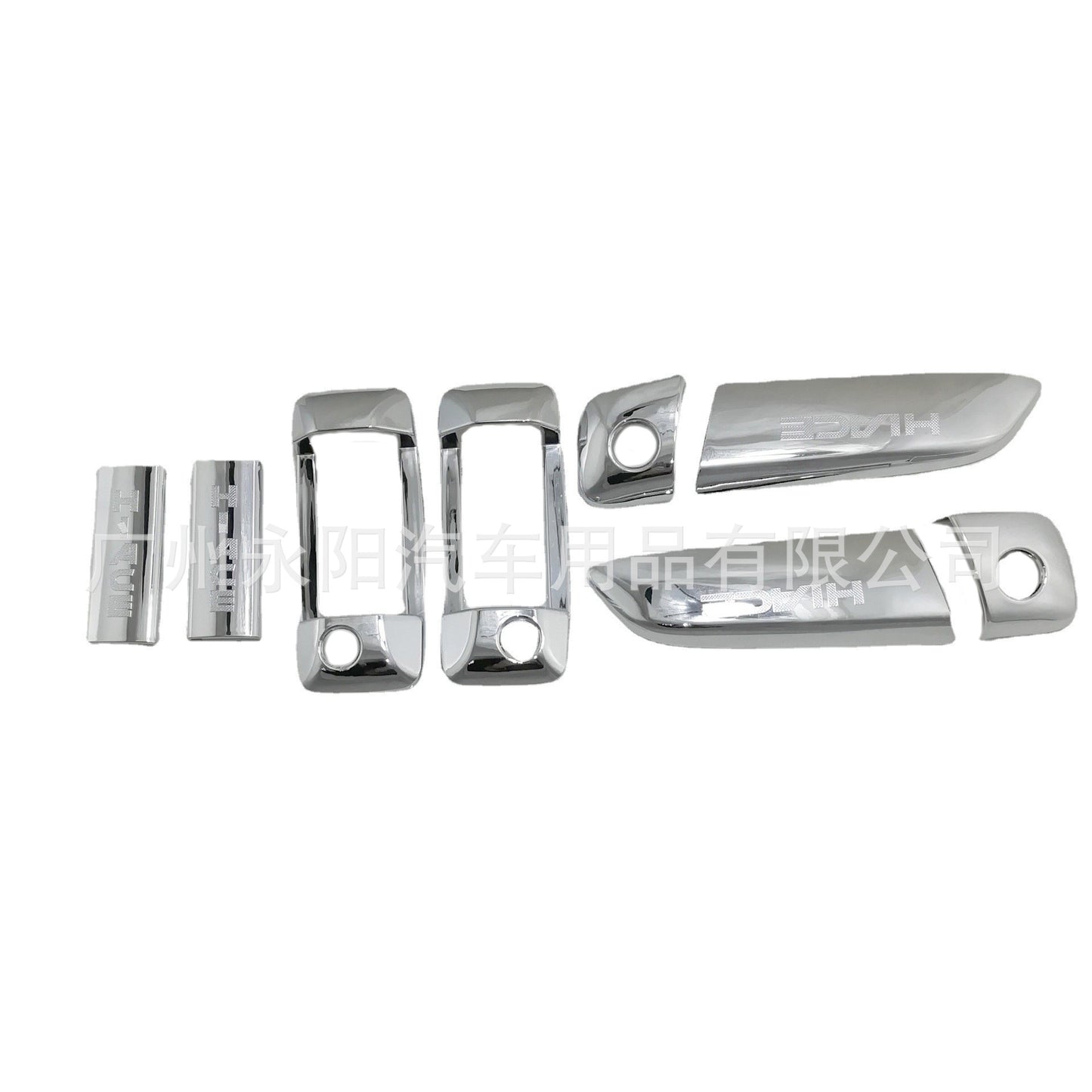 Toyota 06-19 Hiace 200 Series Handle, Electroplated Door Handle Covers, Abs Material Handle Chrome