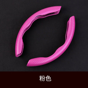 Car Steering Wheel Cover Wholesale Four-season Unisex Sports Carbon Fiber Pattern Ultra-thin Anti-slip Power-assisted Handlebar Card Cover