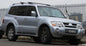 MITSUBISHI Cars High Quality Weather Strip Chrome Stylish & Secure Fitting guaranteed