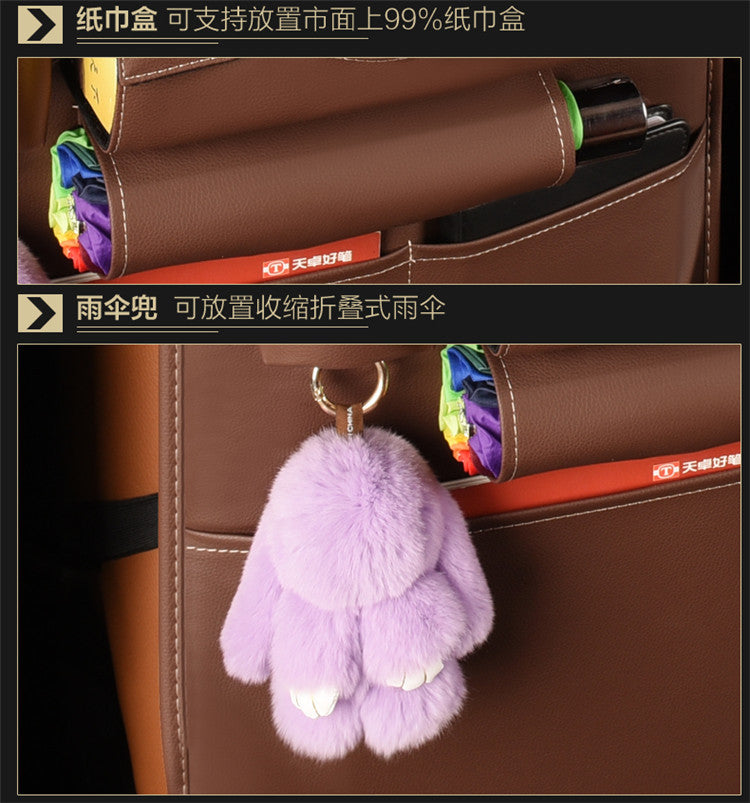 Car Seat Leather Storage Bag Hanging Bag Car Seat Back Storage Bag Multifunctional Car Interior Storage Bag