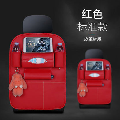 Car Seat Leather Storage Bag Hanging Bag Car Seat Back Storage Bag Multifunctional Car Interior Storage Bag