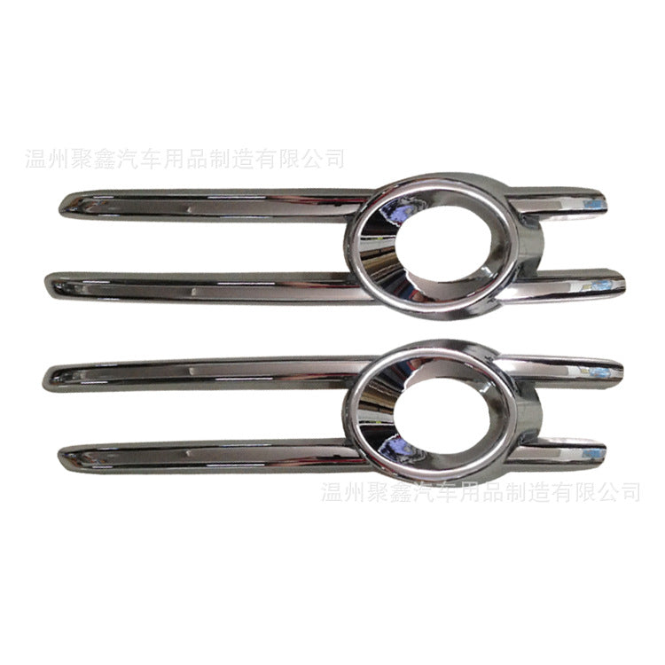 Audi Q3 Front Fog Lamp Cover Chrome