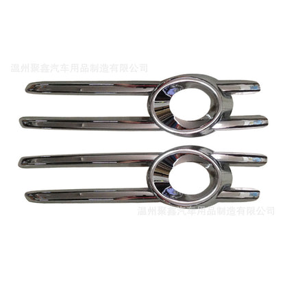 Audi Q3 Front Fog Lamp Cover Chrome