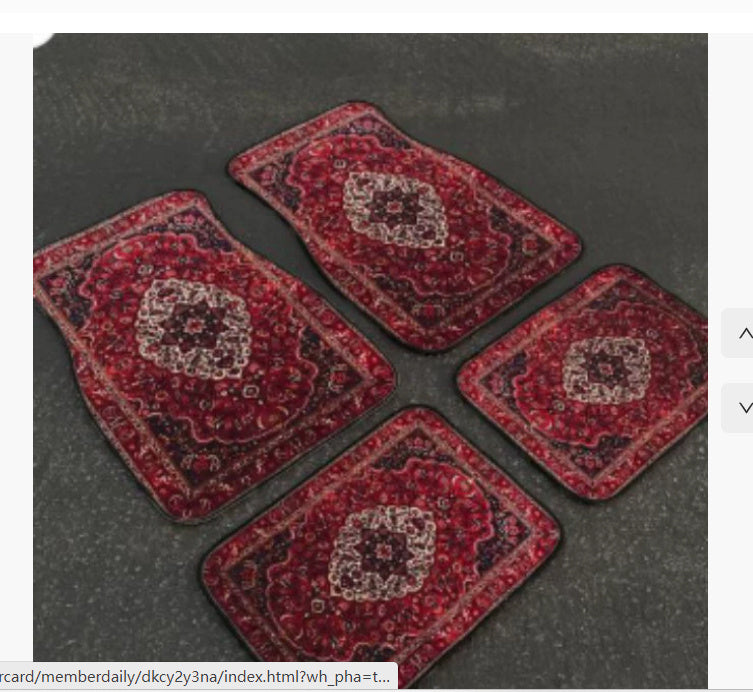 Vintage Bohemian Style Car Floor Mat A+ Carpet