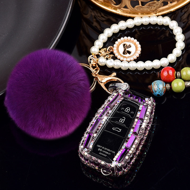 Suitable For Toyota Camry Prado Asian Dragon Yize Highlander Raling Corolla Keychain Shell Cover