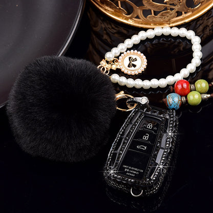 Suitable For Toyota Camry Prado Asian Dragon Yize Highlander Raling Corolla Keychain Shell Cover