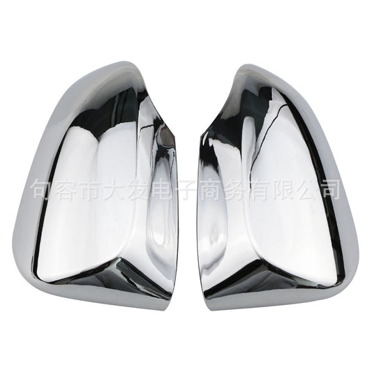 Suitable For CHR Yize Corolla Rearview Mirror Cover Modified Rearview Mirror Frame Protective Cover Decorative Accessories