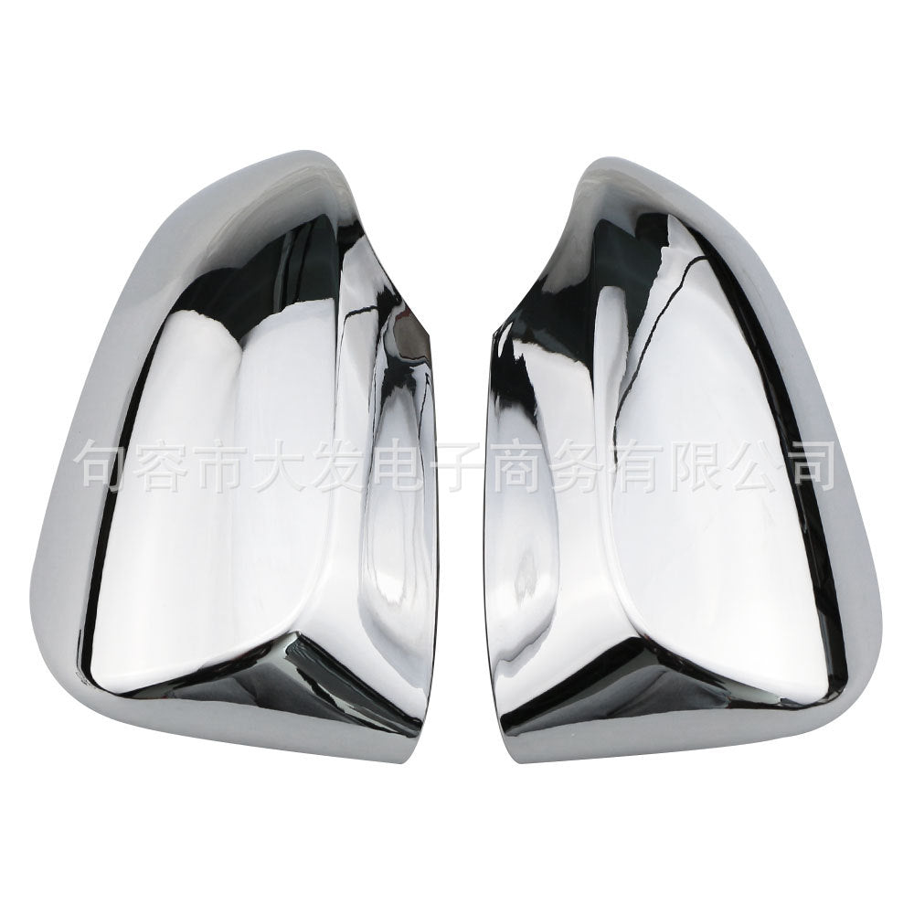 Suitable For CHR Yize Corolla Rearview Mirror Cover Modified Rearview Mirror Frame Protective Cover Decorative Accessories