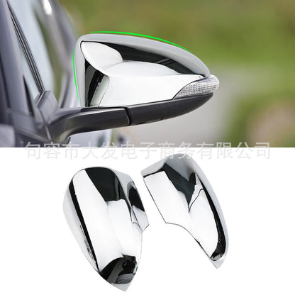 Suitable For CHR Yize Corolla Rearview Mirror Cover Modified Rearview Mirror Frame Protective Cover Decorative Accessories