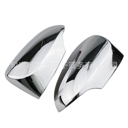 Suitable For CHR Yize Corolla Rearview Mirror Cover Modified Rearview Mirror Frame Protective Cover Decorative Accessories