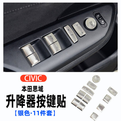Suitable For Honda Civic One-button Start Electronic Handbrake Glass Lifter Button Decoration Sticker Modification Accessories