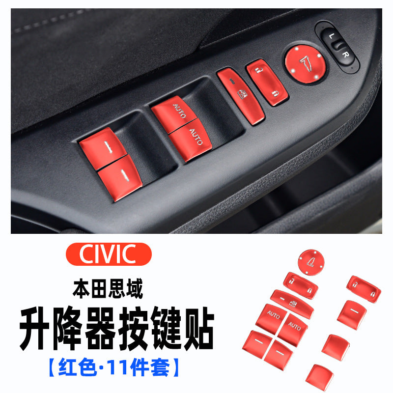 Suitable For Honda Civic One-button Start Electronic Handbrake Glass Lifter Button Decoration Sticker Modification Accessories