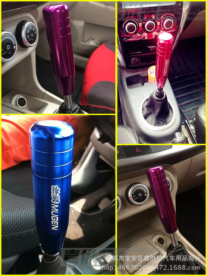 Car Modified Gear Head Unlimited Extended Version Gear Head Trend Gear Head Racing Metal Gear Handle