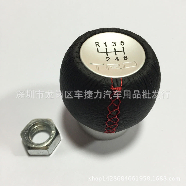Toyota Gear Head Corolla Vios Special Leather Metal Gear Handle Manual Gear Head