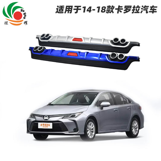 Universal Car Rear Lip Rear Protection Diffiuser Car Back Bumper Difiuser Car Modification Accessories Wholesale