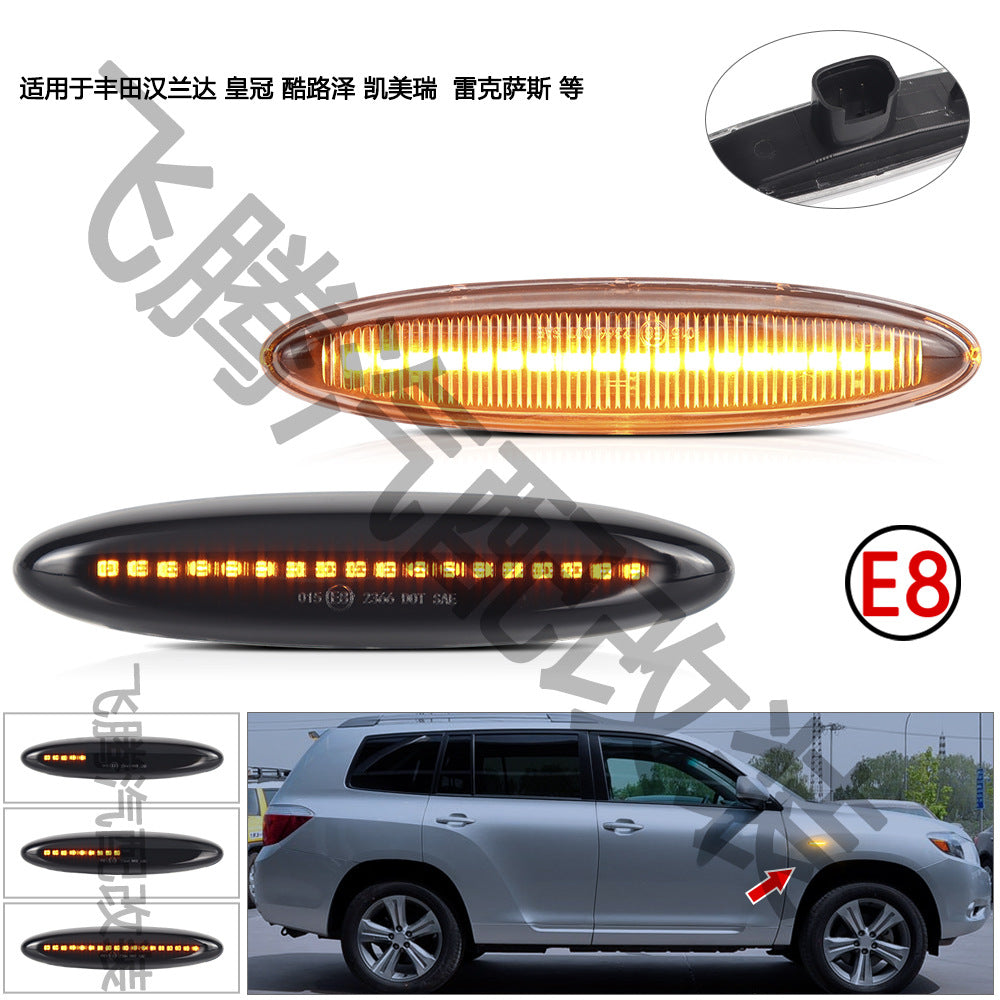 Toyota Toyota Highlander Crown Lexus IS250 IS350 Running Water Leaf Side Light