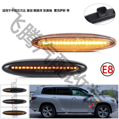Toyota Toyota Highlander Crown Lexus IS250 IS350 Running Water Leaf Side Light