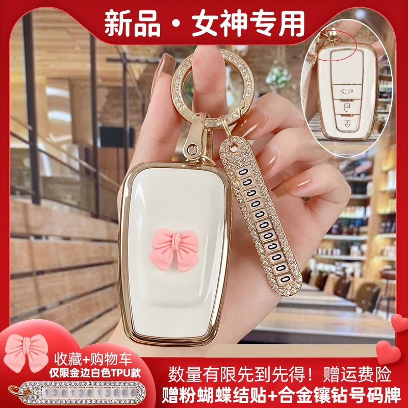 Dedicated Toyota Corolla Key Cover