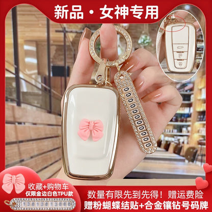 Dedicated Toyota Corolla Key Cover