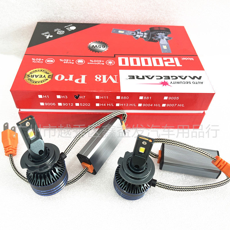 New M8Pro Car Led Headlight H4 High And Low Beam High Power Universal Modified H7 Car Light 1 Pair Price