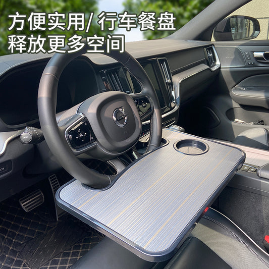 Car Steering Wheel Wooden Table Board