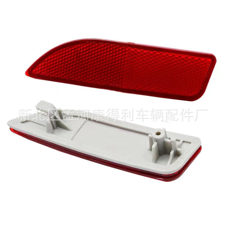 For 2011-2013 Toyota Corolla Reflector 81910-02130