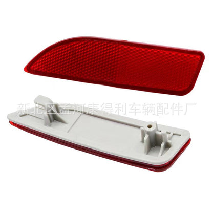 For 2011-2013 Toyota Corolla Reflector 81910-02130