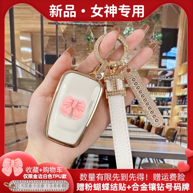 Dedicated Toyota Corolla Key Cover