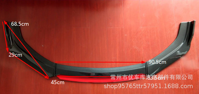 Front cannard spliter Front Lip  Modification Parts Sedan Hatchback Carbon Fiber Pattern Four-segment Front Universal Shovel