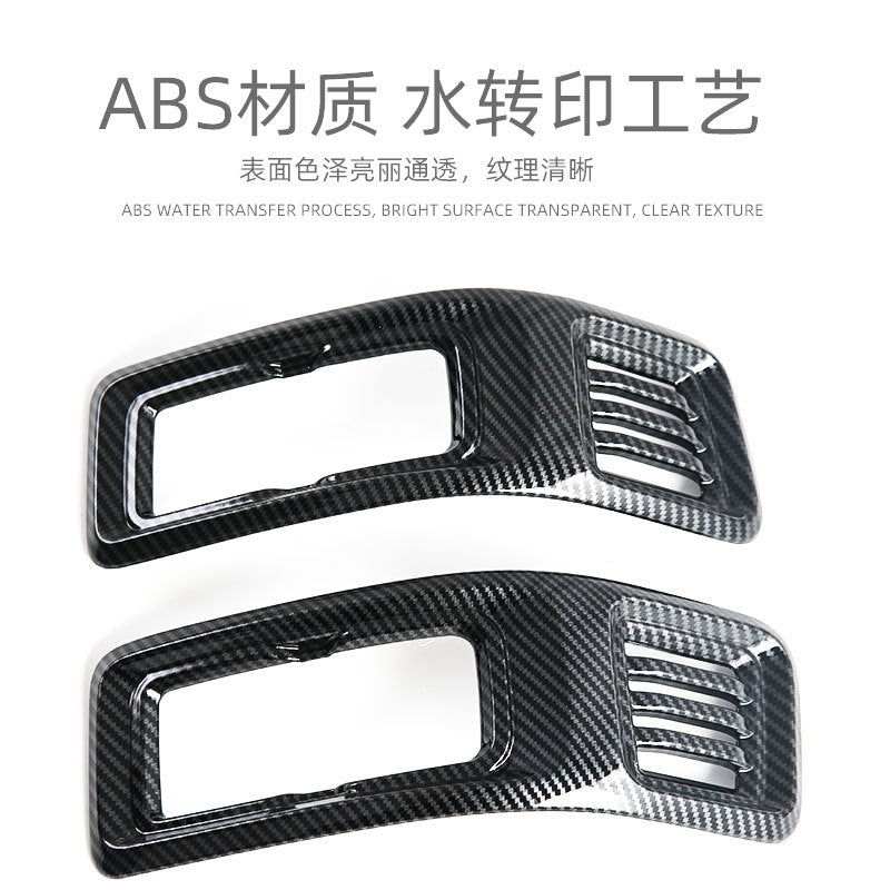 Suitable For Byd Shark6 Front Side Air Outlet Byd Shark Left And Right Air Conditioning Outlet Decorative Frame Interior Sticker