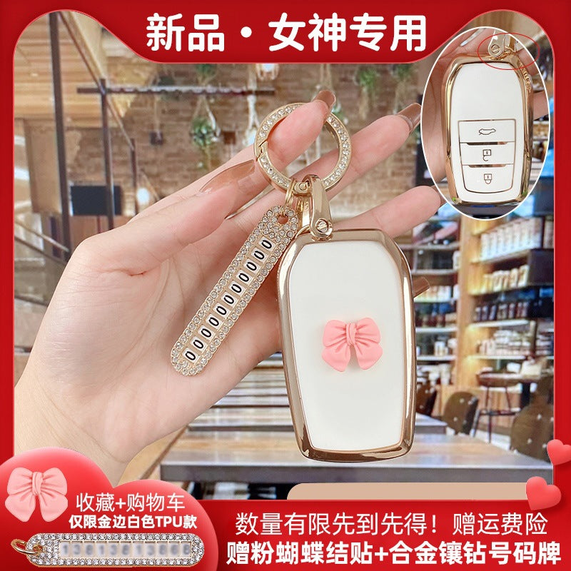 Dedicated Toyota Corolla Key Cover