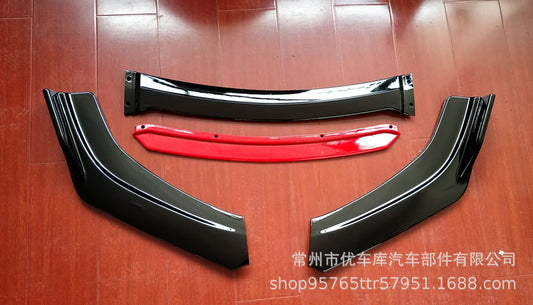 Front cannard spliter Front Lip  Modification Parts Sedan Hatchback Carbon Fiber Pattern Four-segment Front Universal Shovel
