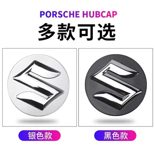 Suzuki Wheel Hub Cover SX4 Swift Antelope Alto Car Tire Center Cover Mark Wheel Caps