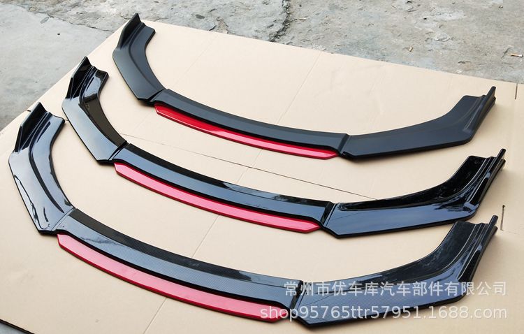 Front cannard spliter Front Lip  Modification Parts Sedan Hatchback Carbon Fiber Pattern Four-segment Front Universal Shovel