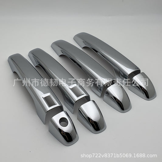 Proton X70 Door Handle Cover Chrome, Carbon Patren and Glossy Black Modification