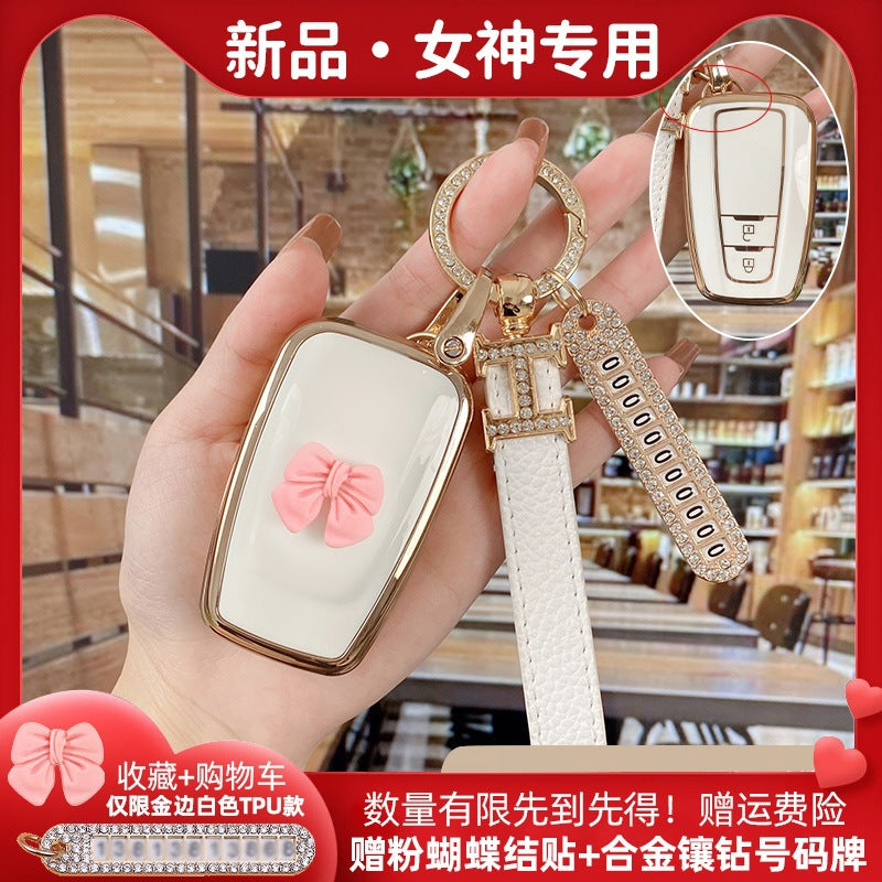 Dedicated Toyota Corolla Key Cover