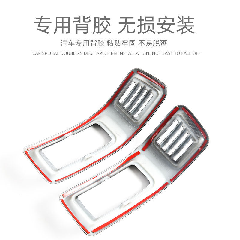 Suitable For Byd Shark6 Front Side Air Outlet Byd Shark Left And Right Air Conditioning Outlet Decorative Frame Interior Sticker