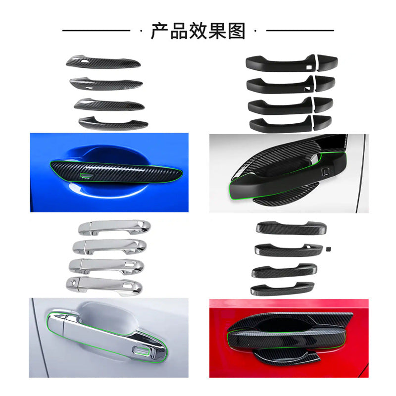 01-13 Toyota Corolla Corolla Corolla Axio Altis Door Bowl Handle Handle