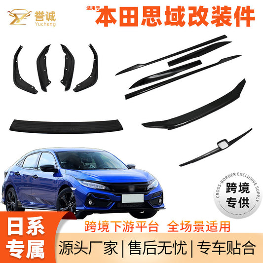 Suitable For 10Th Generation Civic Modification Parts, Door Edge Trim, Corner Spoiler, Tailgate Trim, Surround Kit