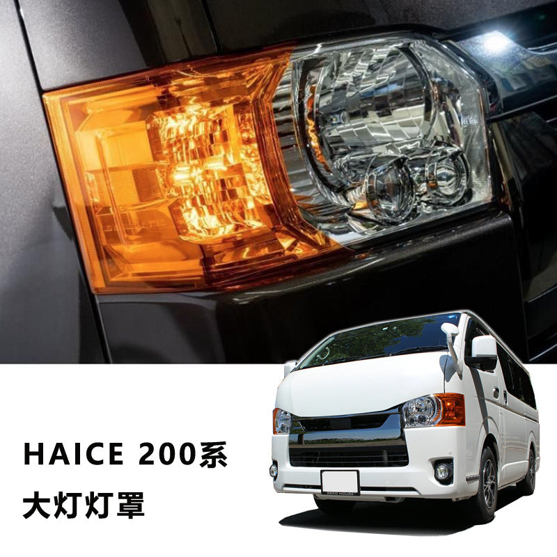 Suitable For Toyota Sea Lion HIACE 200 Series 13 Years ~ Headlight Lampshade Modification Parts