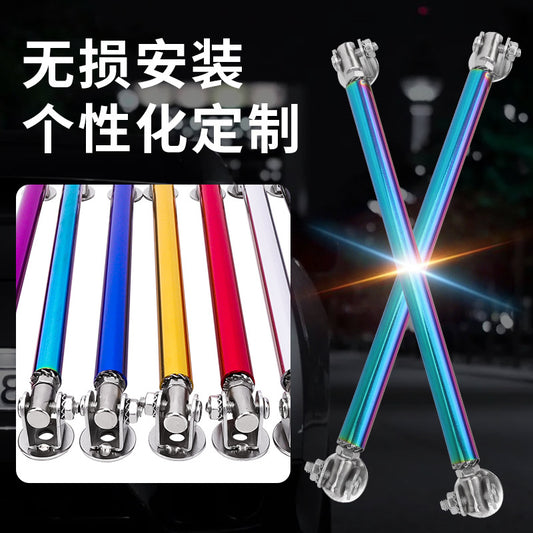 Car Modification Front Shovel Tie Rod Adjustable Universal Front And Rear Surround Fixed Tie Rod Modified Decorative Front Lip Punch Bracket