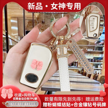Dedicated Toyota Corolla Key Cover