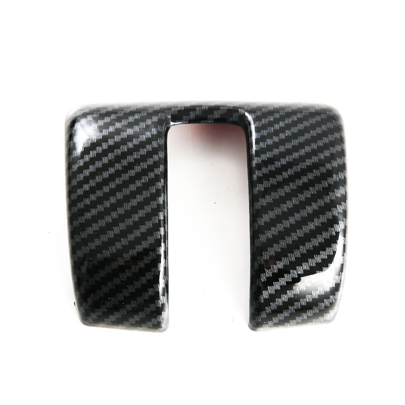 Suitable For Byd Shark6 Gear Head Protective Cover Byd Shark Gear Handle Decorative Cover Interior Modification